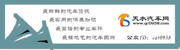卡希纯三元催化清洗剂,卡希纯超级汽车积碳清洗剂