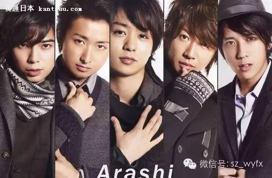 天团smap曝解散,日本天团smap解散