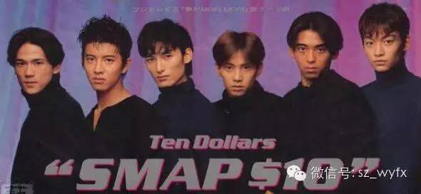 天团smap曝解散,日本天团smap解散
