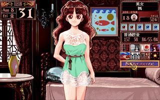 回忆一下童年你玩过的游戏,dos经典游戏回顾