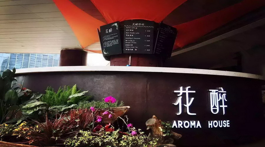 花店新店线上应该如何运营,花店新思路