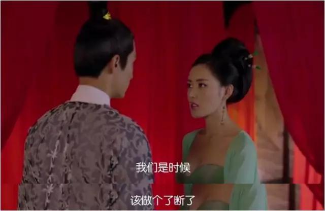 太子妃红的原因就是——相逢一炮泯恩仇