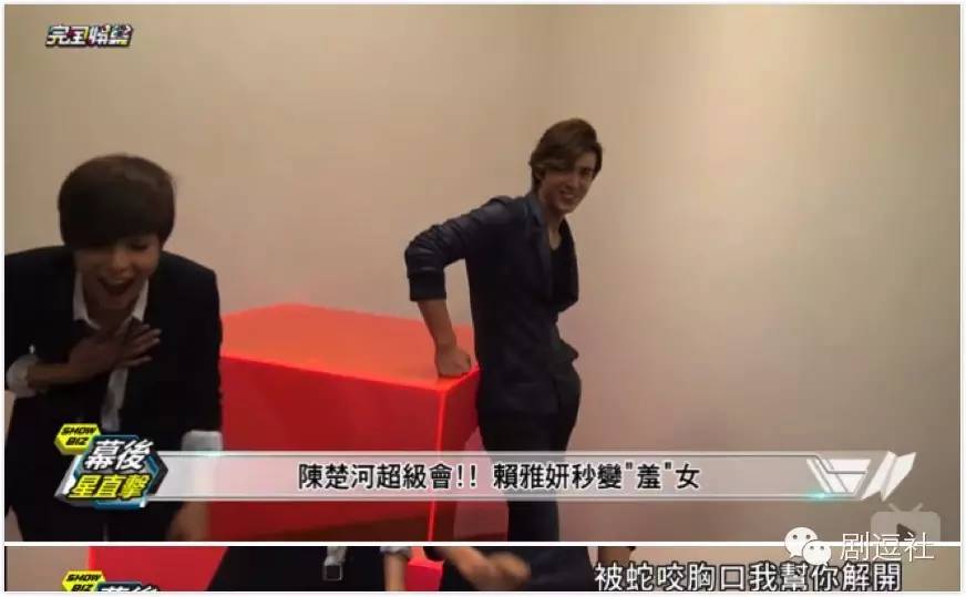 《爱上哥们》：如果亲吻可以怀孕，他们是要生出一场世界杯啊！