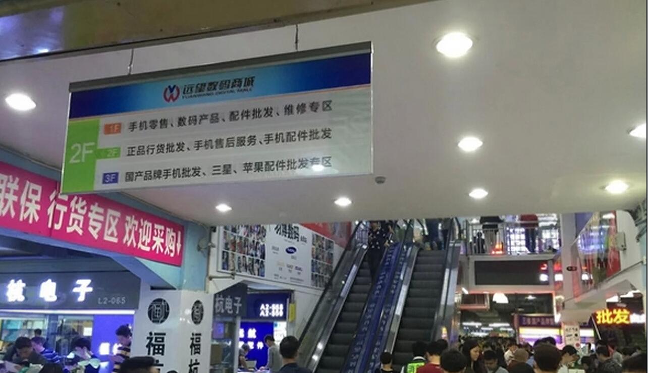 iphone最新水货价钱,探秘水货iphone