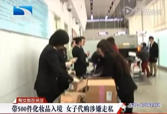 海外邮寄东西被扣,海外寄东西回国被税的几率大吗