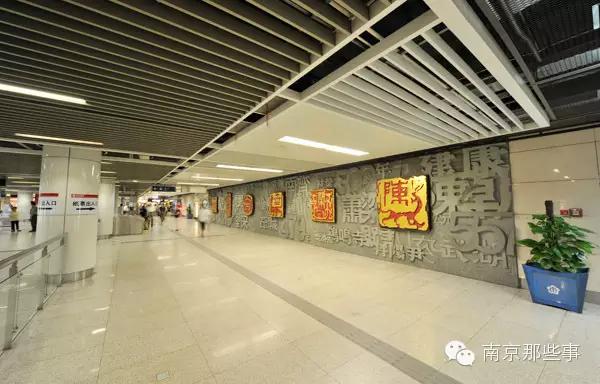 南京地铁有趣小知识,揭秘地铁里鲜为人知的真相