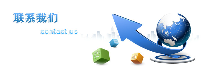 2016年是电动车行业的腊月吗？谁是华南6+5模式中的6？