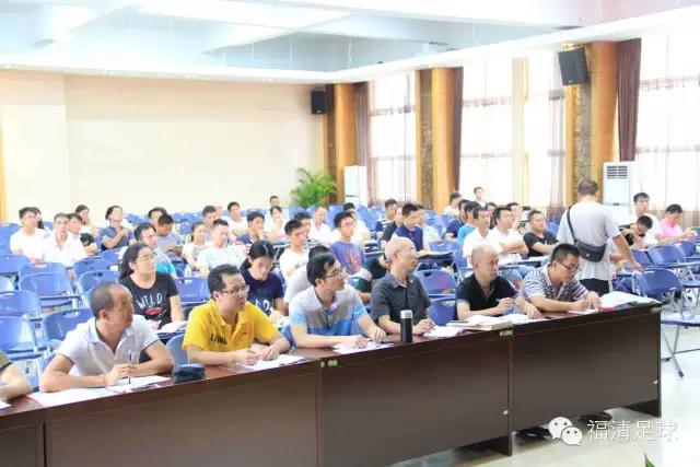 福清恒大城事件,福清事件