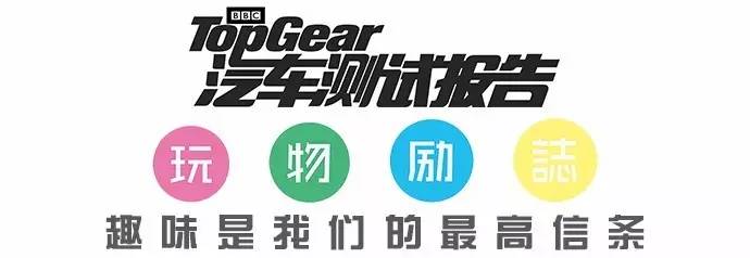 TG星球十件大事|2016年第30周