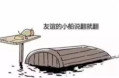 英国代购项目骗局,英国代购什么产品比较划算