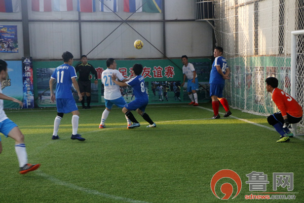 海马汽车赛事,第十届汽车杯足球邀请赛