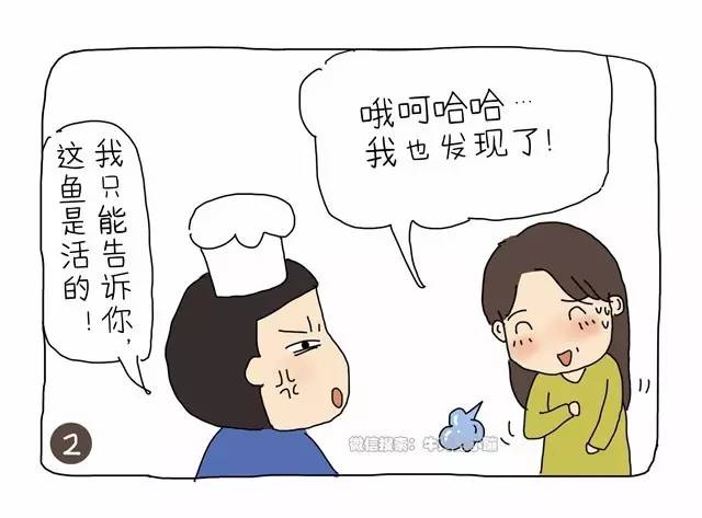 怀孕之后你都做过什么,你们怀孕做过最后悔的事