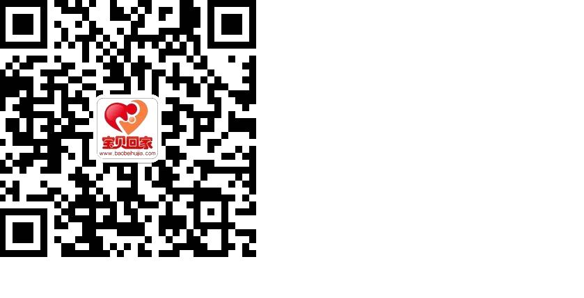 鐣欎笅浠ヤ笅淇℃伅鏂逛究涓庢偍鍙婃椂鑱旂郴,濡傛灉鎮ㄦ湁浠讳綍闂璇烽殢鏃惰仈绯绘垜