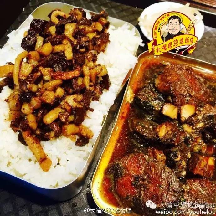 吃遍大连小吃街,大连老饭盒