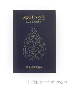 人物|任易平：品牌和OEM，是鱼和水的关系