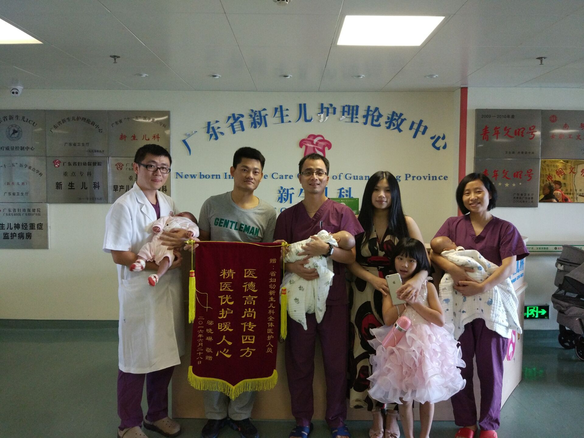 摄影大赛这些经历，只有医护人员才有！（作品展示5期）