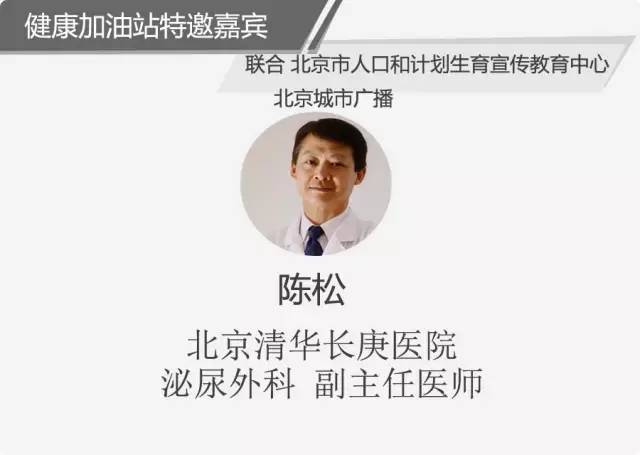 夏天，别让您的“下水道”总长石头