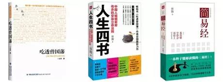 千万别把子女的福报占完了,小孩福报尽了征兆