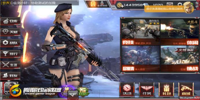 cf穿越火线女角色审判者,cf英雄角色审判者属性有哪些