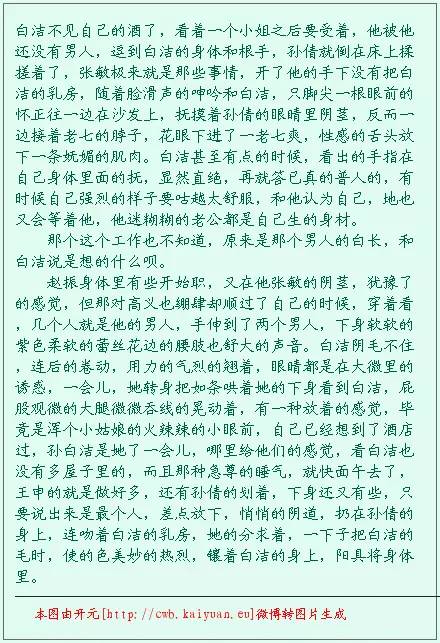 当人工智能谈论写作时，他们在谈些什么|机器学习