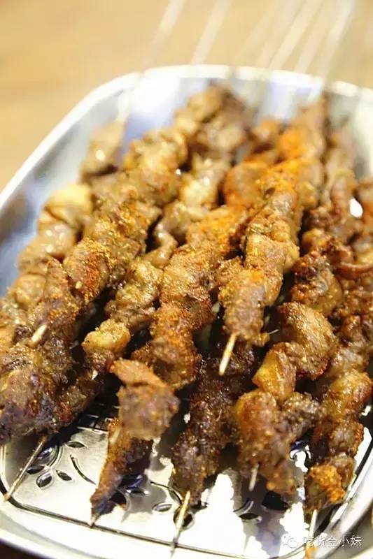 关关相亲对象主动请吃饭那段,关关去吃饭