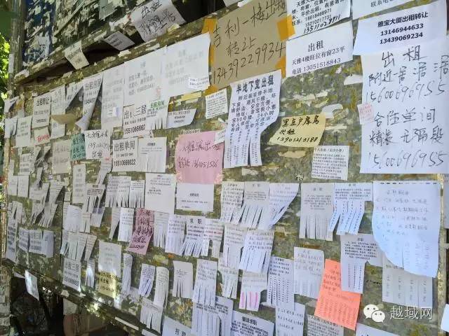 速卖通知识分享,速卖通如何做俄罗斯的跨境电商