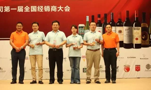 中粮名庄荟朗诺干红葡萄酒,中粮名庄荟全球500强