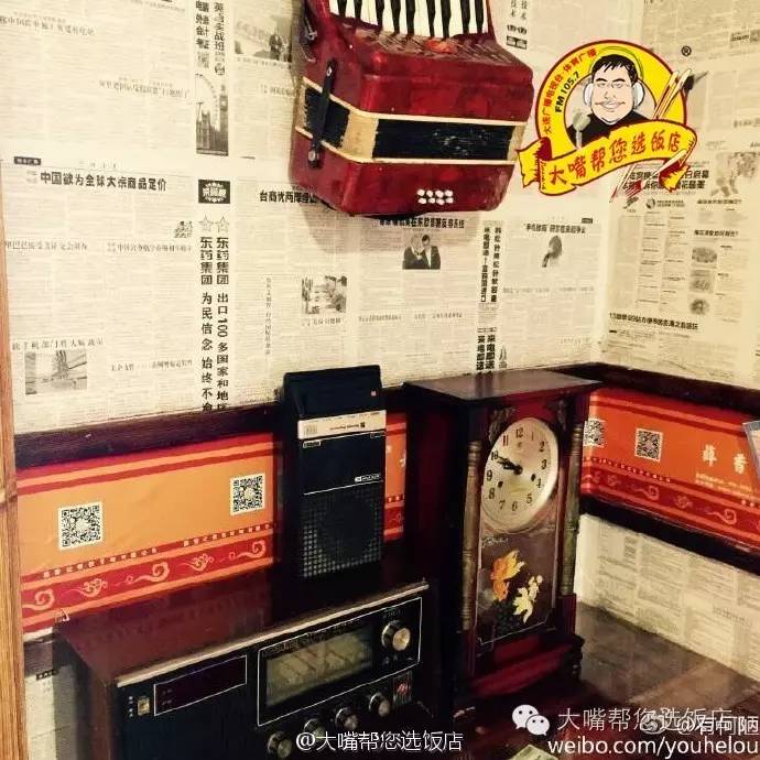 吃遍大连小吃街,大连老饭盒