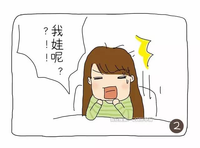 怀孕之后你都做过什么,你们怀孕做过最后悔的事