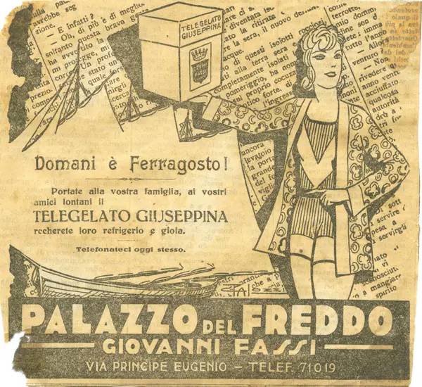 10款夏日必备美味冰淇淋,夏日必吃的冰淇淋