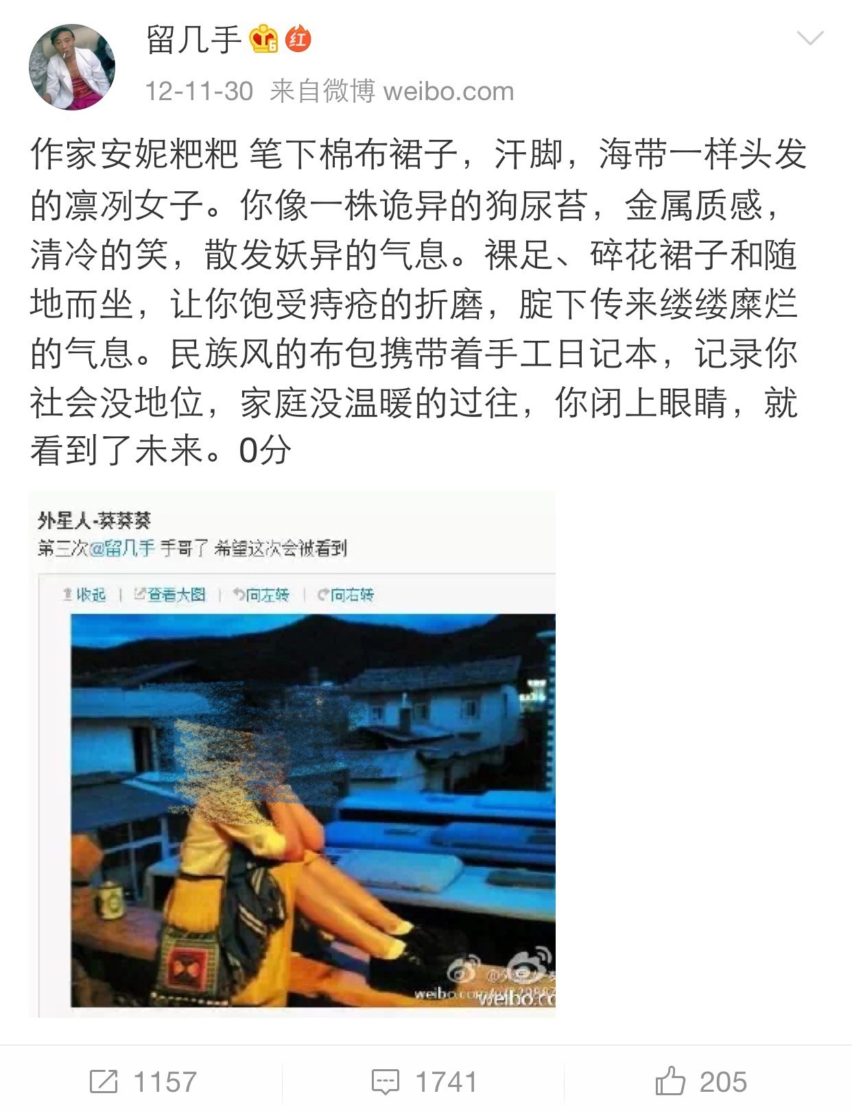 为什么别人说你是文艺青年,为什么文艺青年让人反感