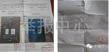 泣血分享！价值二十万的Tao宝经验