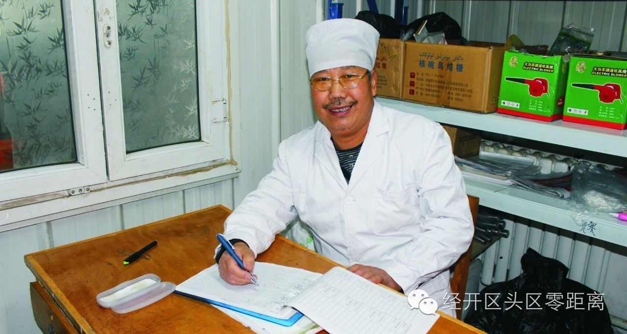 维泰文明创建|这里有你熟悉的面孔吗？