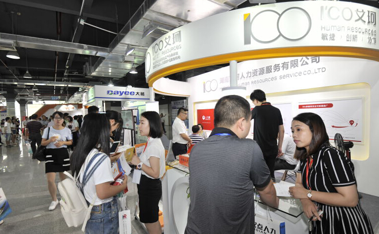 人力窝马西亚,人力窝