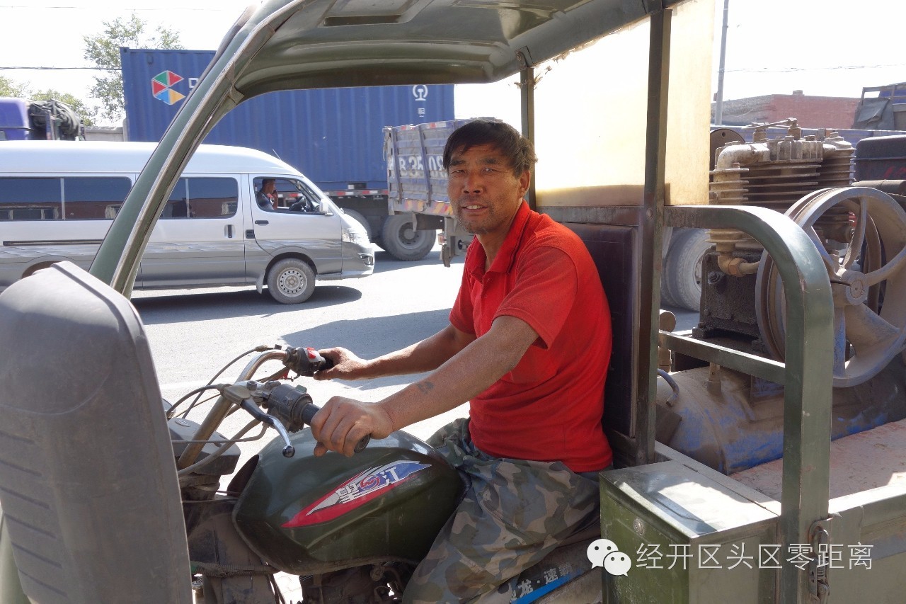 维泰文明创建|这里有你熟悉的面孔吗？