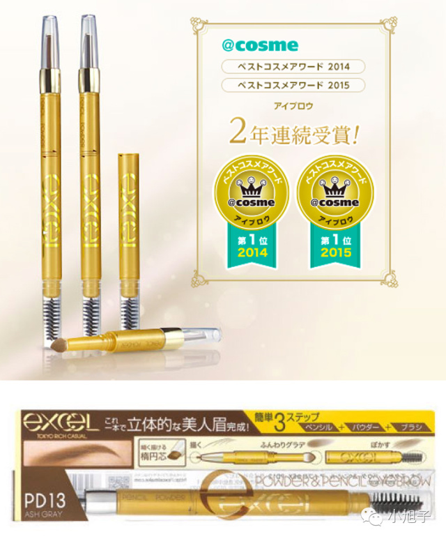 代购必买的10款单品,代购不会告诉你的隐藏折扣