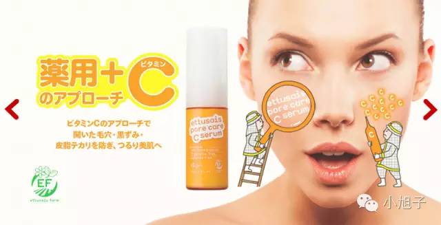 代购必买的10款单品,代购不会告诉你的隐藏折扣