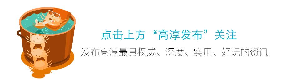 高淳最美的地方,你心中的最美县城