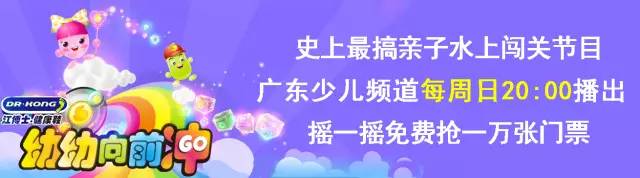 6岁娃游泳后眼睛发红怎么办,儿童游泳后眼睛充血是什么原因