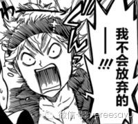 除了唐僧肉还有什么能长生不老,唐僧肉真的可以让我长生不老吗