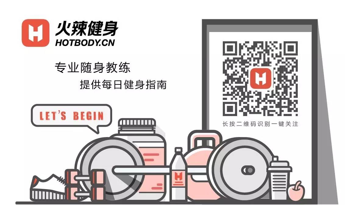 什么动作能够瘦大腿内侧？|周周问