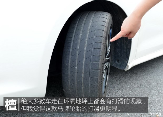 菲亚特菲翔车主访谈,菲亚特菲翔1.4t自动挡2014年