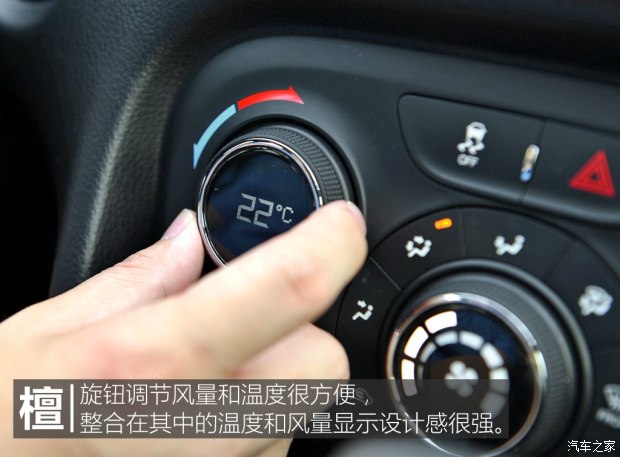 菲亚特菲翔车主访谈,菲亚特菲翔1.4t自动挡2014年