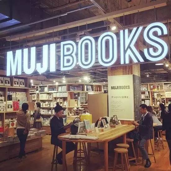 米修剧场：逛Ikea和Muji你一定遇到过这些朋友