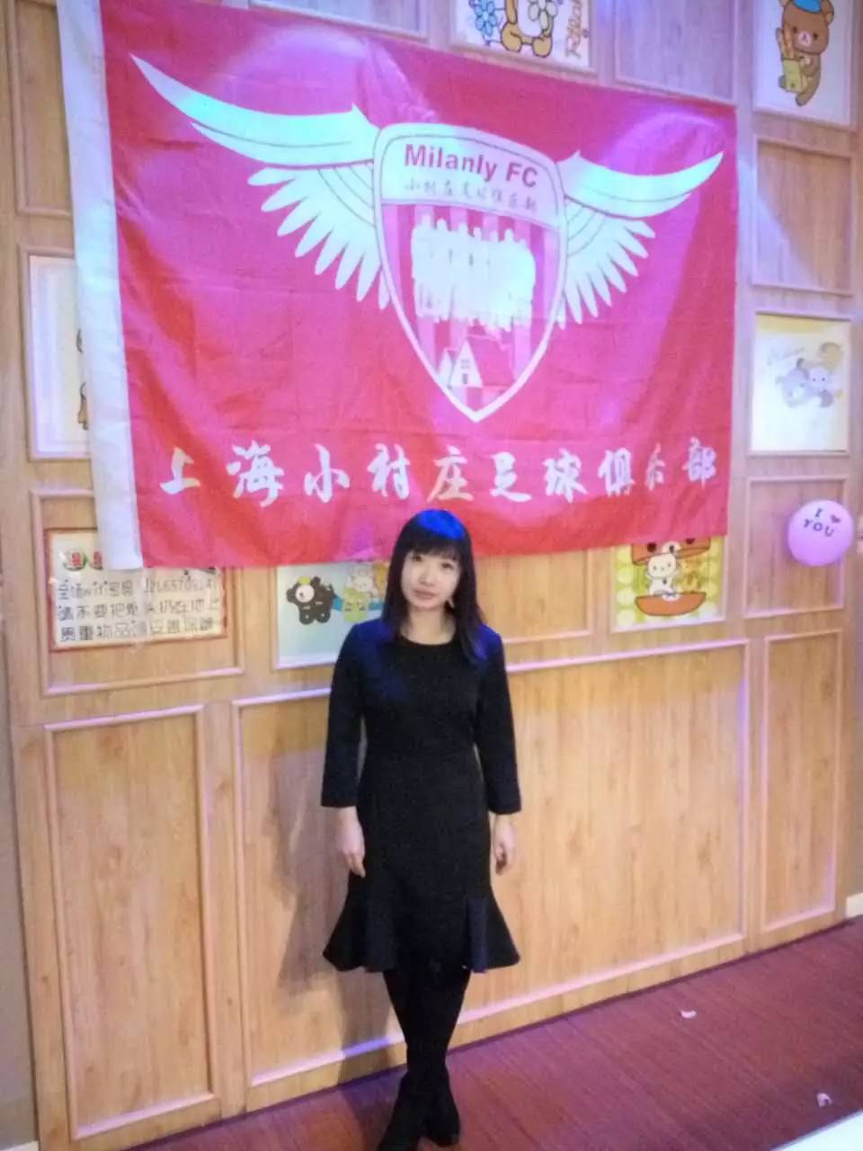 蚂蚁足球专访上海业余足坛新贵--小村庄