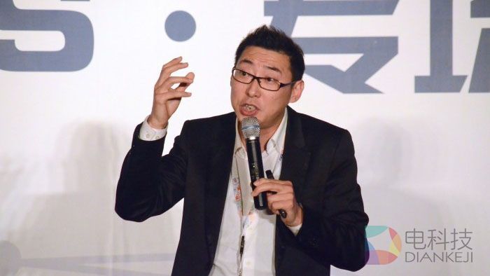 青葱metal,青葱metal发布会