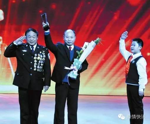 2021年南阳市劳动模范公示名单,河南省劳动模范和先进工作者名单