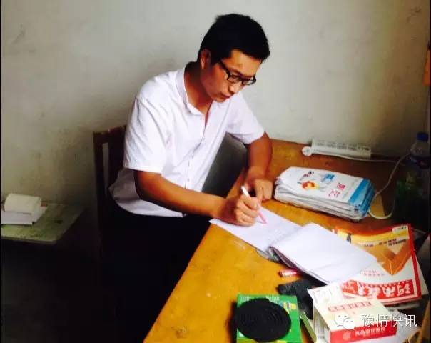 2021年南阳市劳动模范公示名单,河南省劳动模范和先进工作者名单