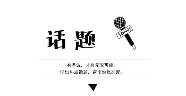 米修剧场：逛Ikea和Muji你一定遇到过这些朋友