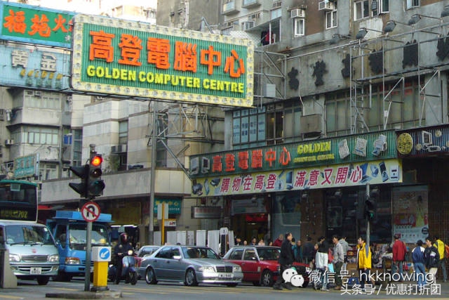 去香港买什么电子产品比较好,香港扫货